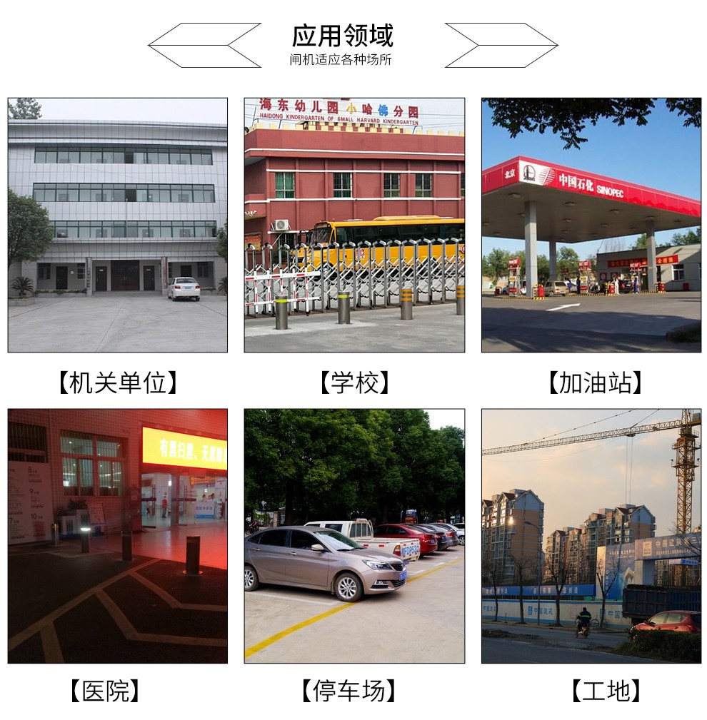 反恐防撞升降柱，反恐防撞升降柱廠家